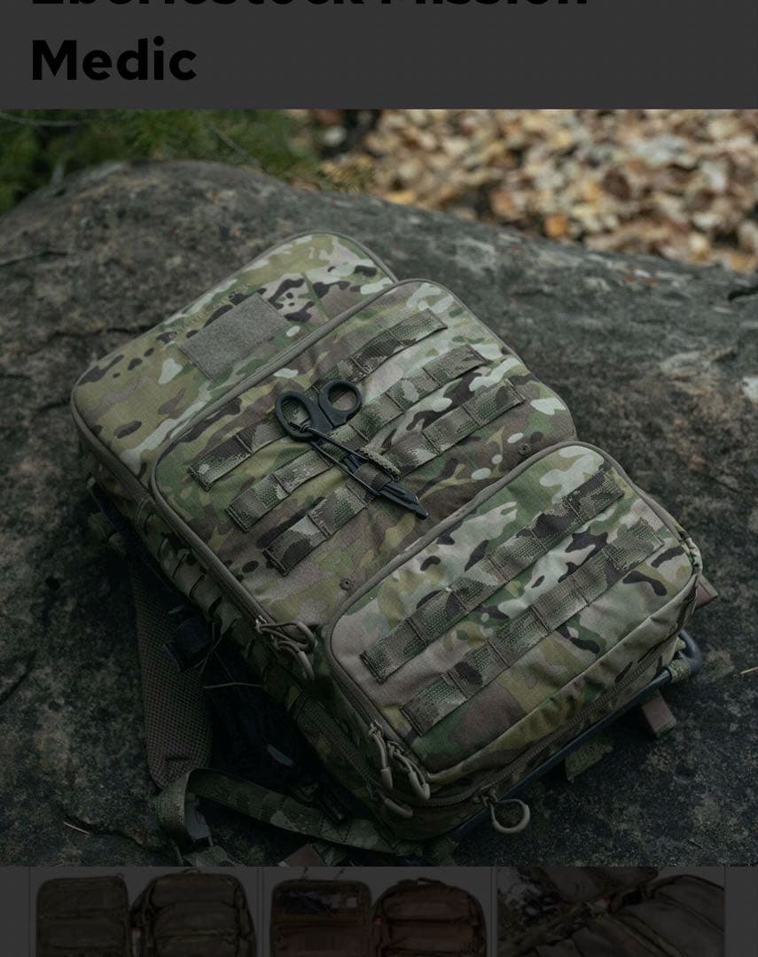 Eberlestock Mission Medic マルチカム