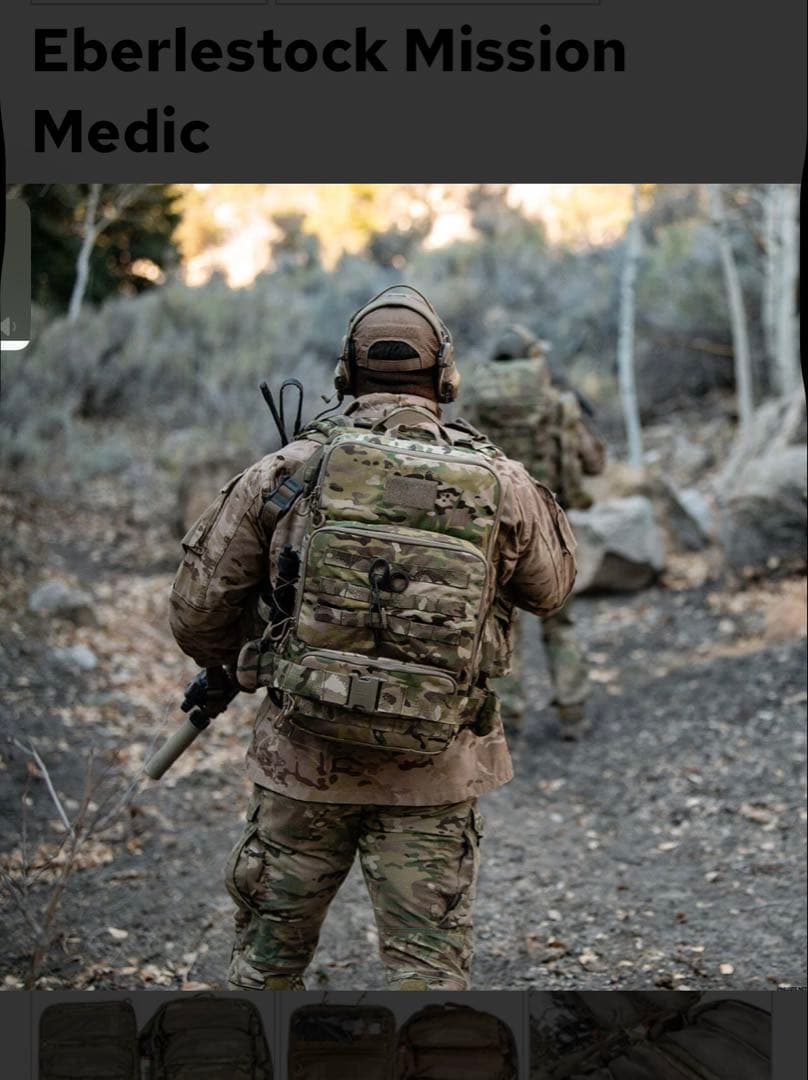 Eberlestock Mission Medic マルチカム