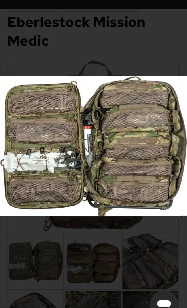 Eberlestock Mission Medic マルチカム