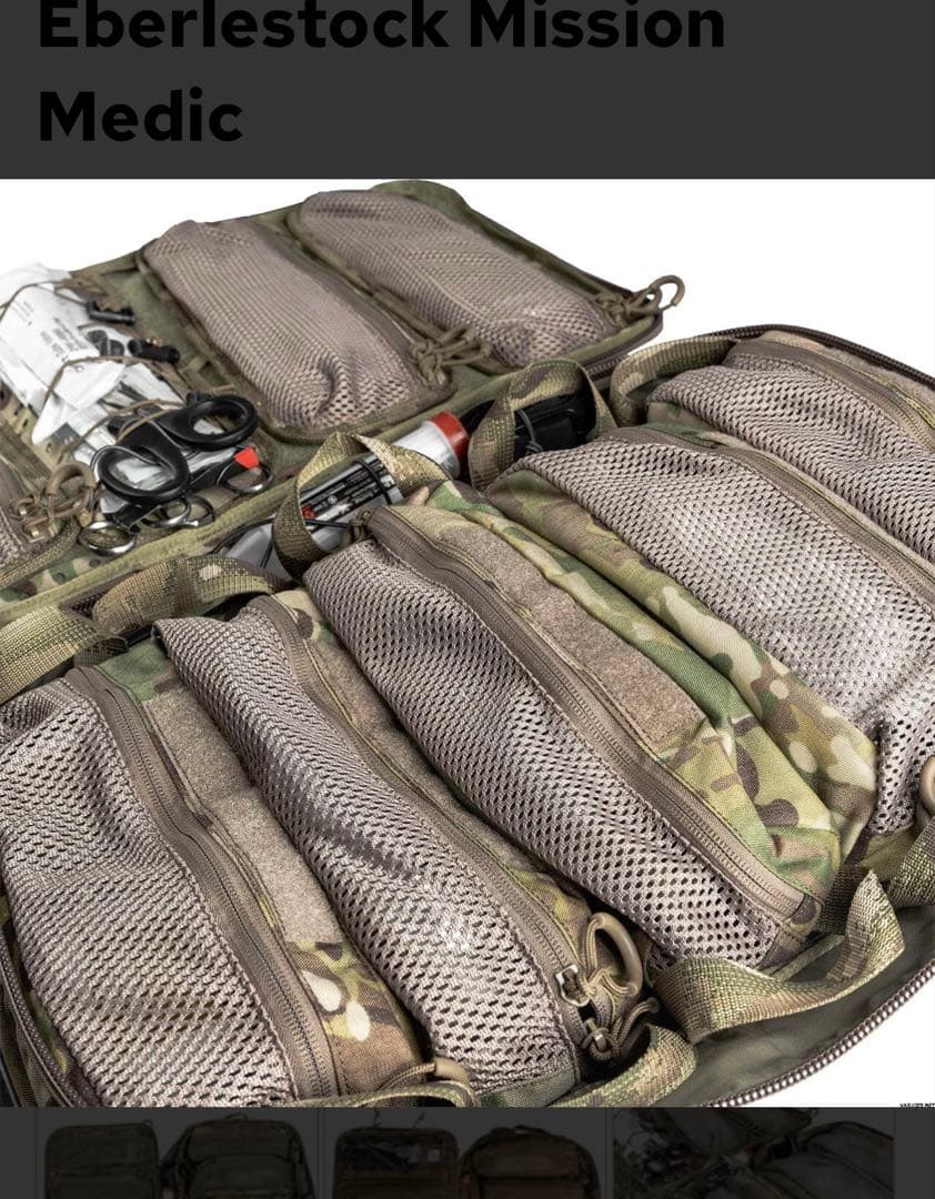 Eberlestock Mission Medic マルチカム