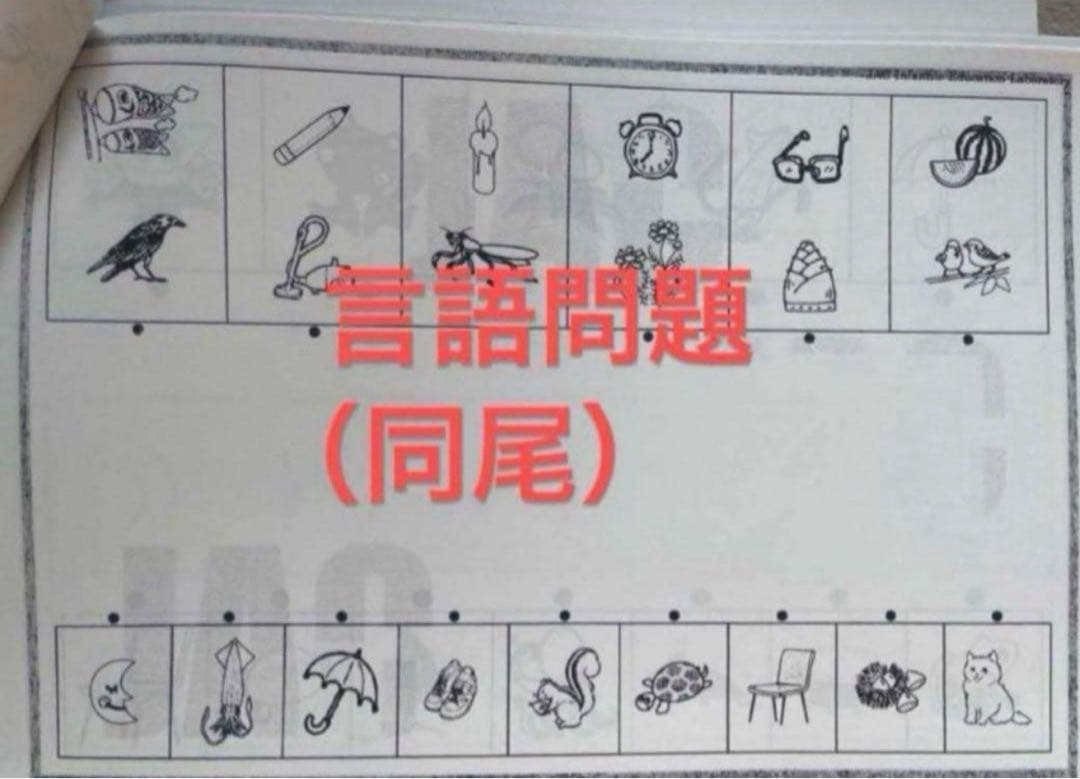 冬期講習 かがやき 前期 後期 中学生