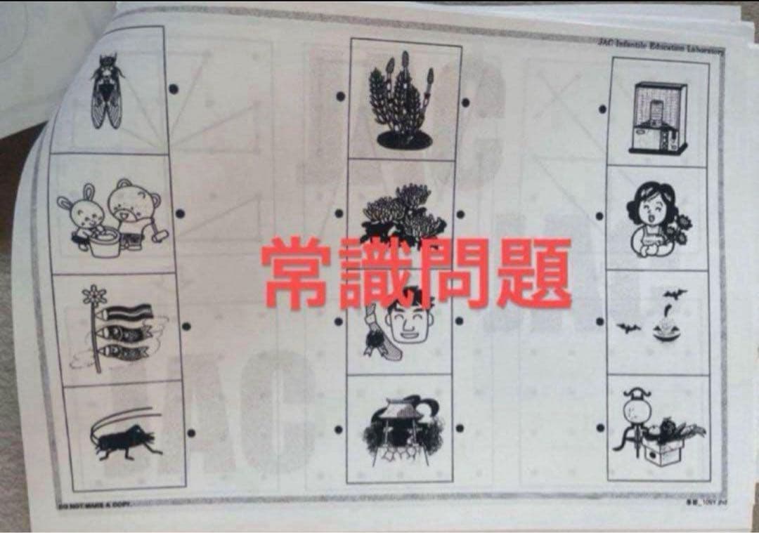 冬期講習 かがやき 前期 後期 中学生