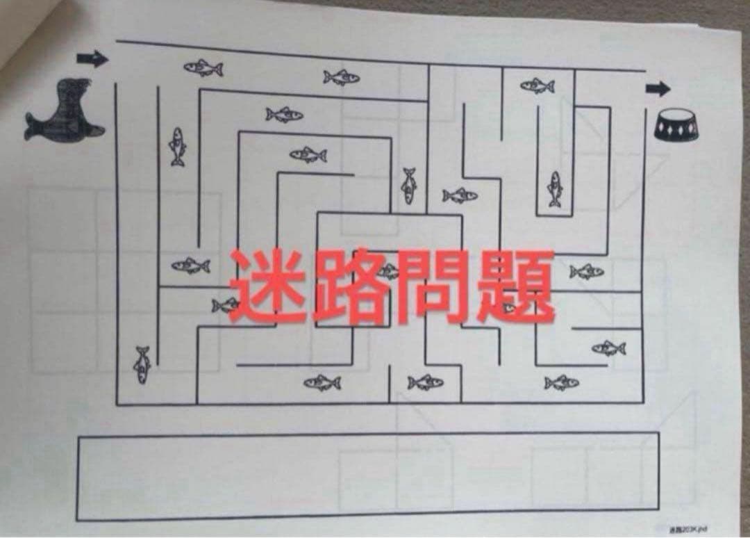 冬期講習 かがやき 前期 後期 中学生