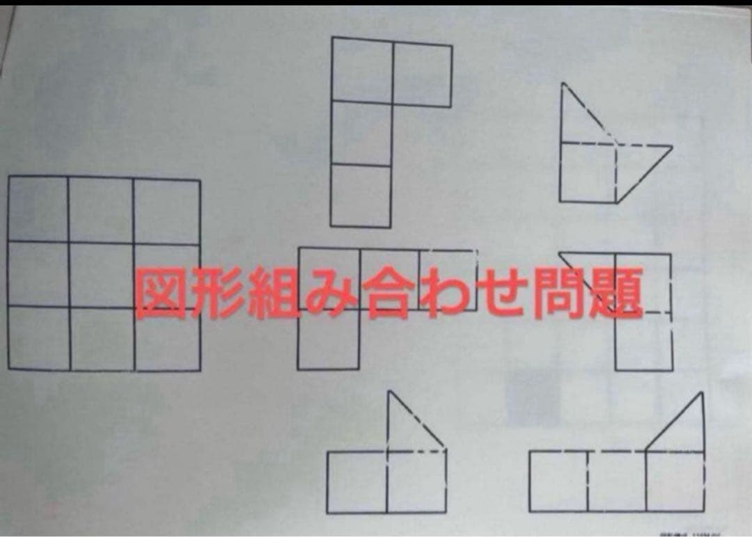 冬期講習 かがやき 前期 後期 中学生