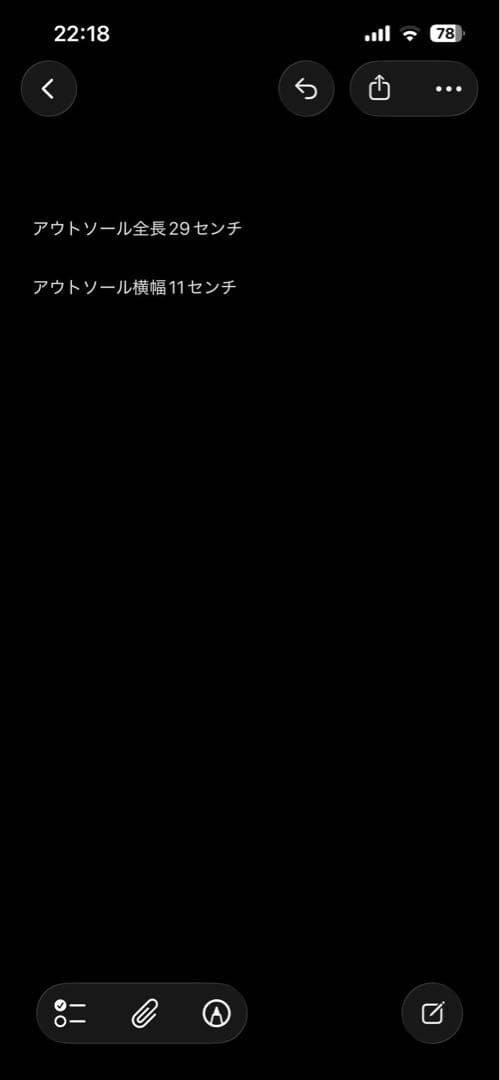 未使用級✨ビルケンシュトック ロンドン レザー コンフォート　ブラック 43