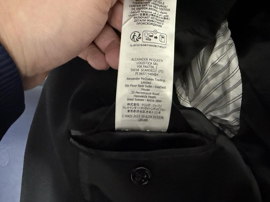 れ*い様 24AW マックイーン ロングジャケット サラバートン