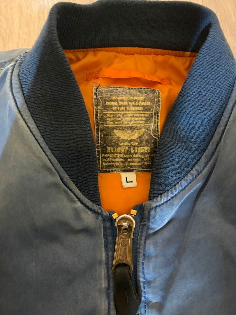 ビンテージ　MA-1フライトジャケット ネイビー Lサイズ 80s〜90s