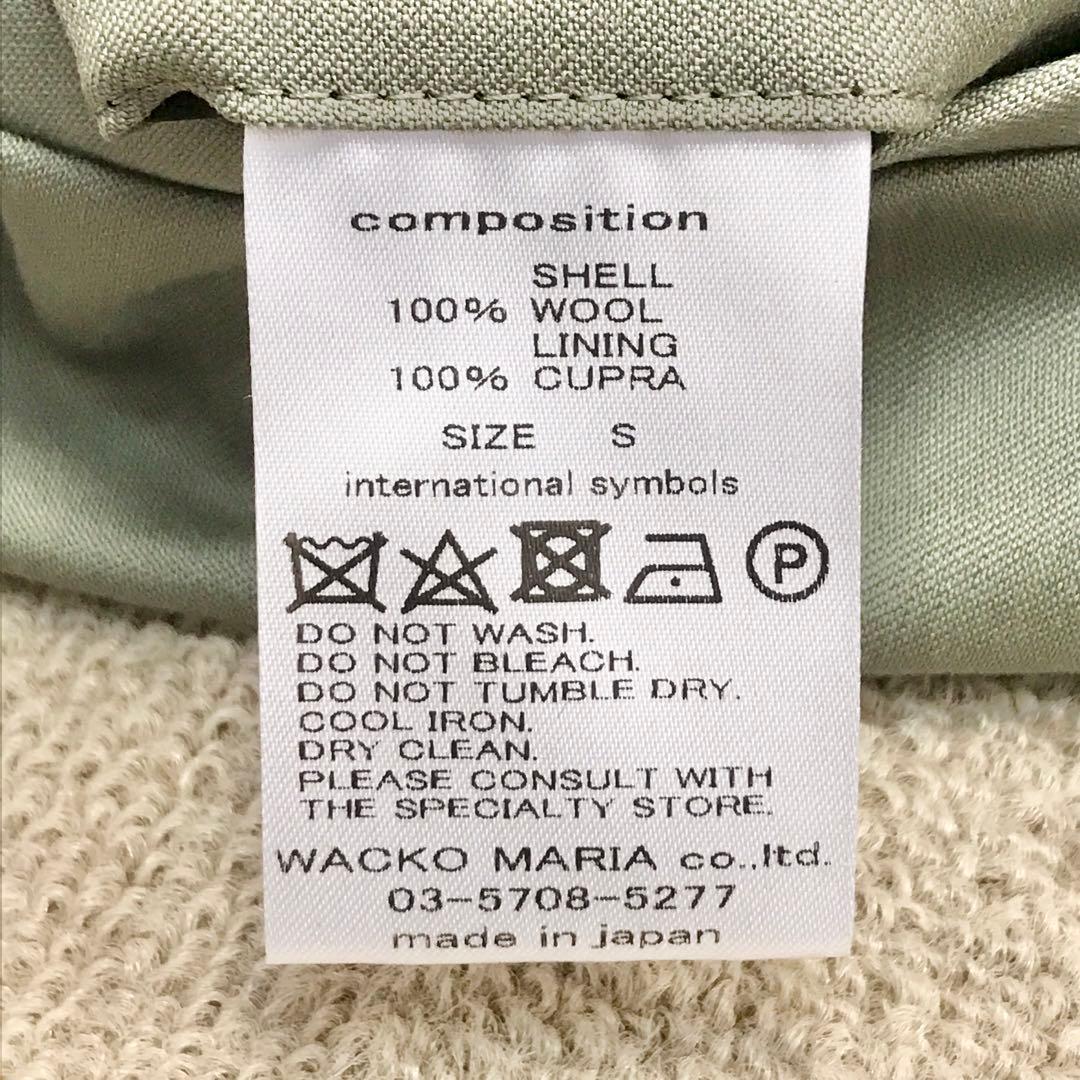 ワコマリア ギルティーパーティーズ メンズ スラックス ワークパンツ S3237