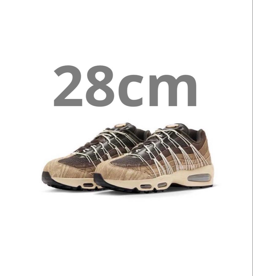 PHANTACi × Nike Air Max 95 28cm