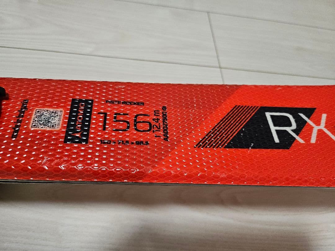 ATOMIC REDSTER RX :SALOMON ストック　セット