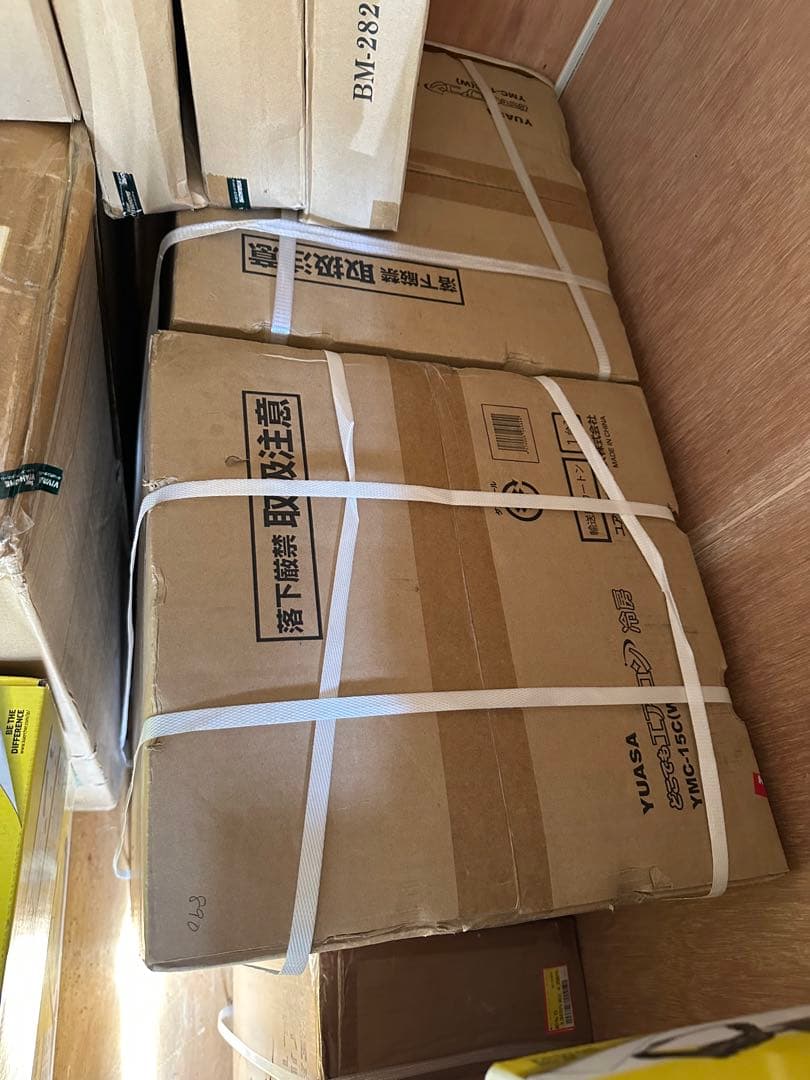 激安 早い者勝ち！ YUASA YMC-15C(W) 移動式エアコン本体 未使用