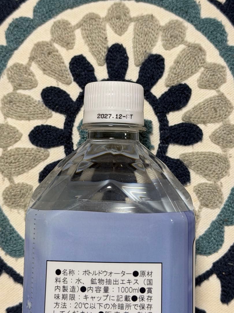 ライフエッセンス　1000ml ポタポタクラブ