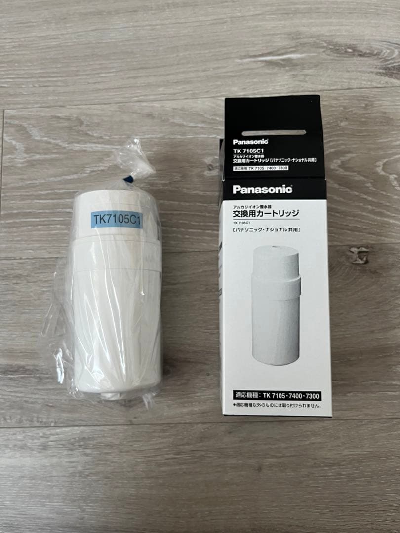 新品未使用　Panasonic 浄水器用カートリッジ　TK7105C1