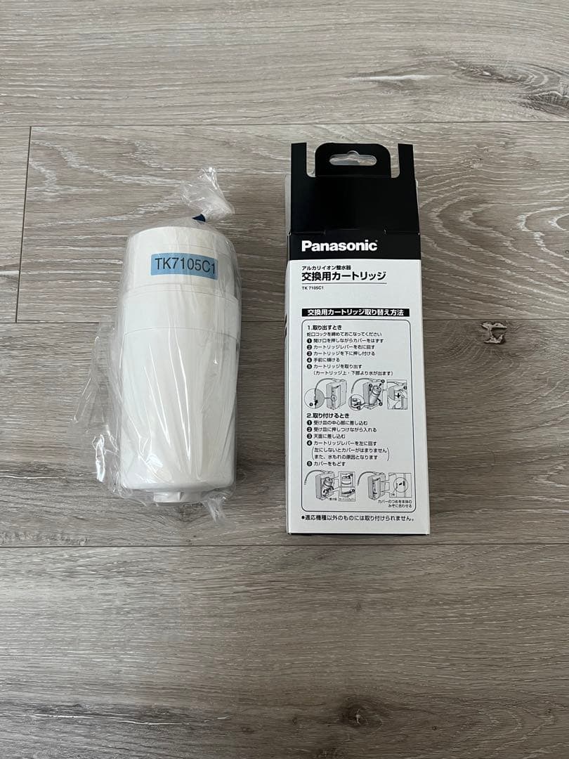 新品未使用　Panasonic 浄水器用カートリッジ　TK7105C1