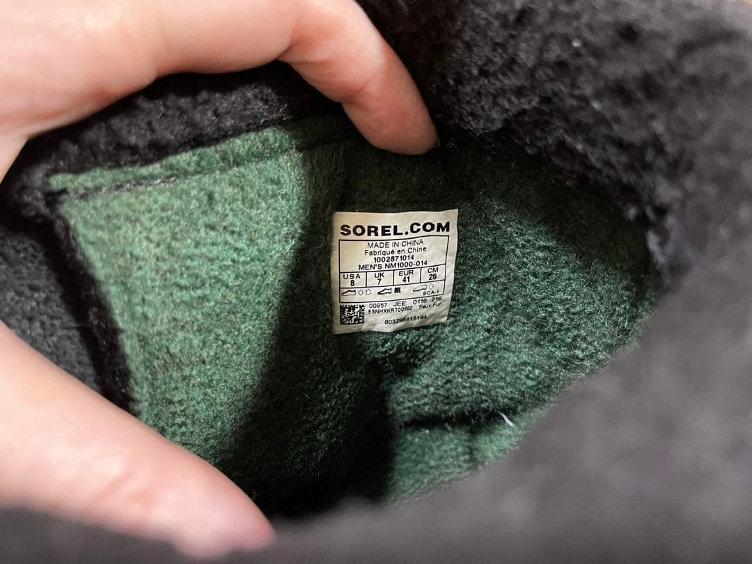 ソレル　ブーツ