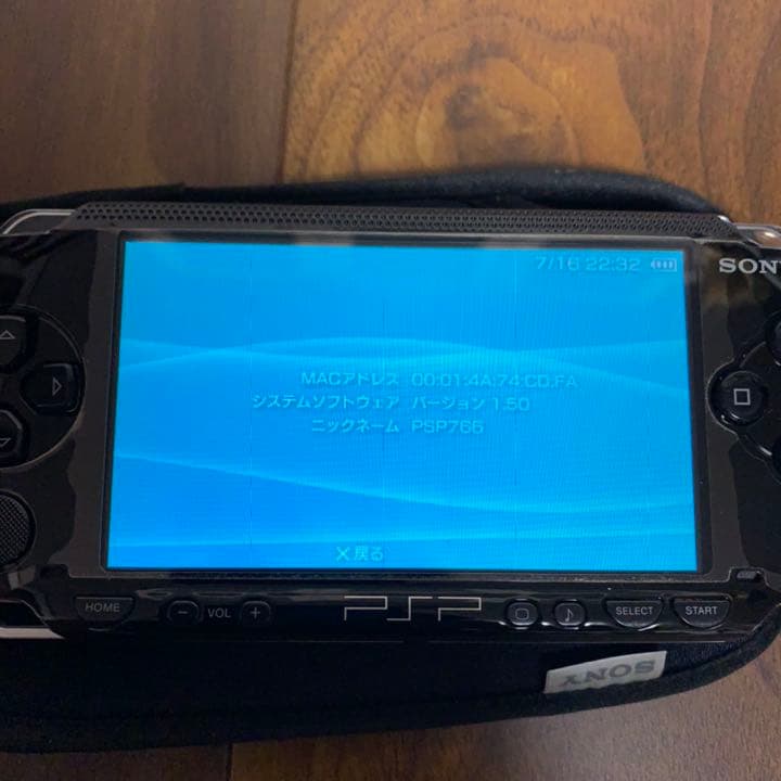 PSP 1000 バリューパック 新品未使用 中古 PSP1000 2台セット
