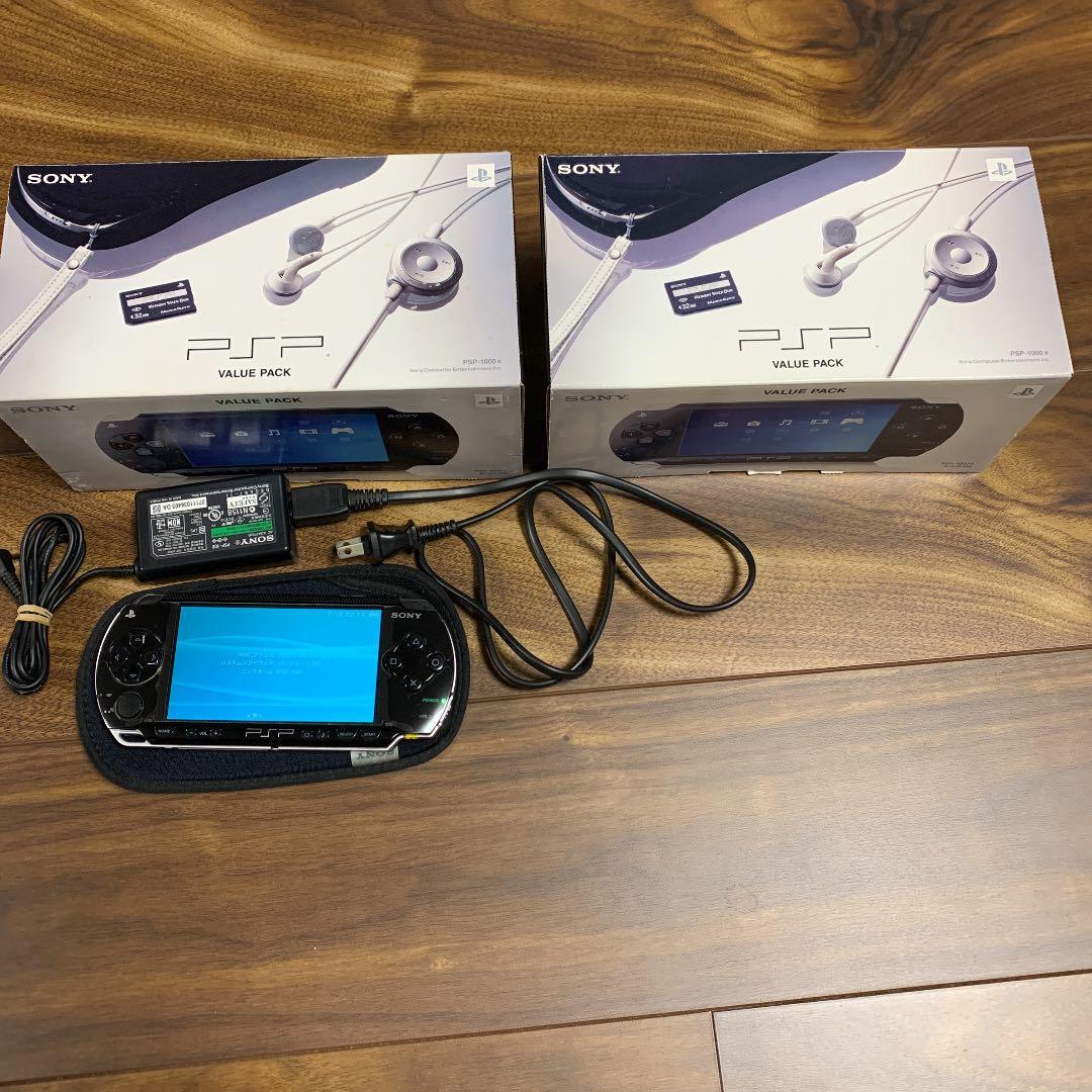 PSP 1000 バリューパック 新品未使用 中古 PSP1000 2台セット