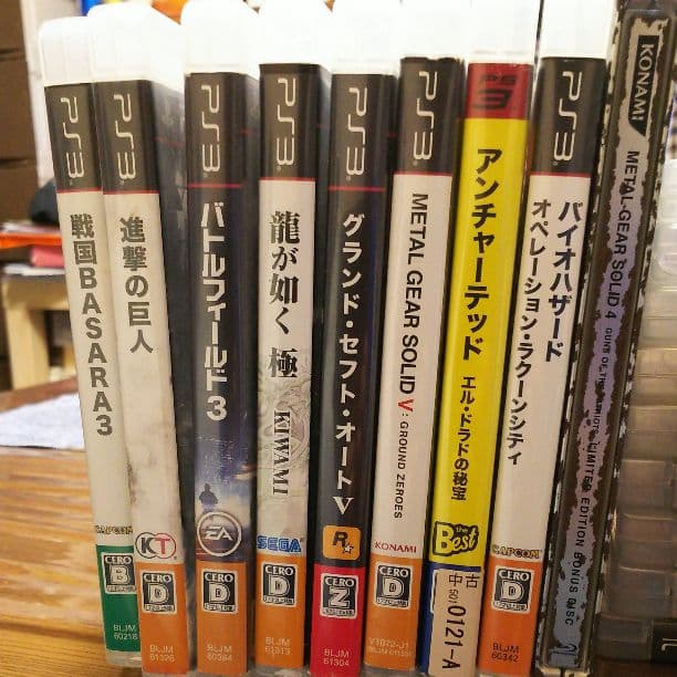 ゲームソフト18本