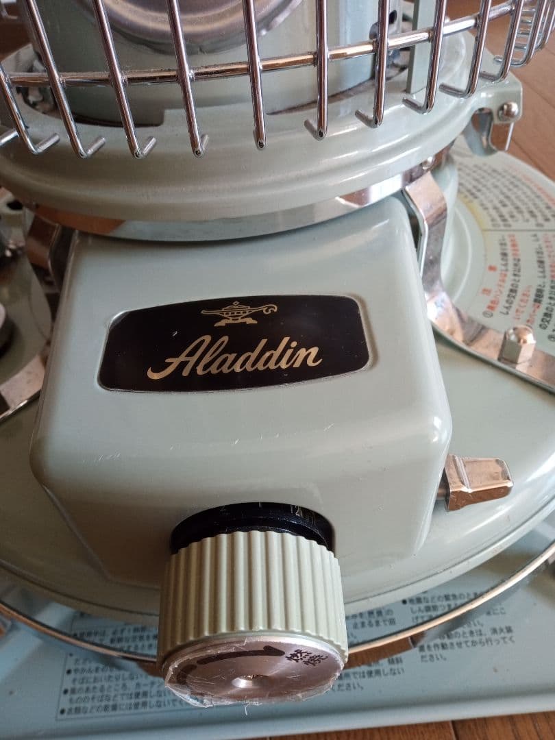 アラジン ブルーフレームヒーター BF3902 グリーン