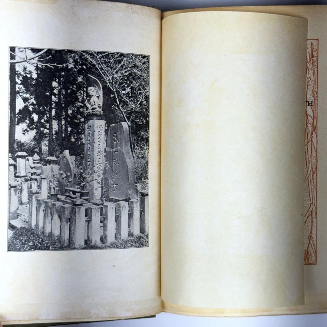 ラフカディオ・ハーン 小泉八雲 「KOTTO」「骨董」 初版 1902年 古書