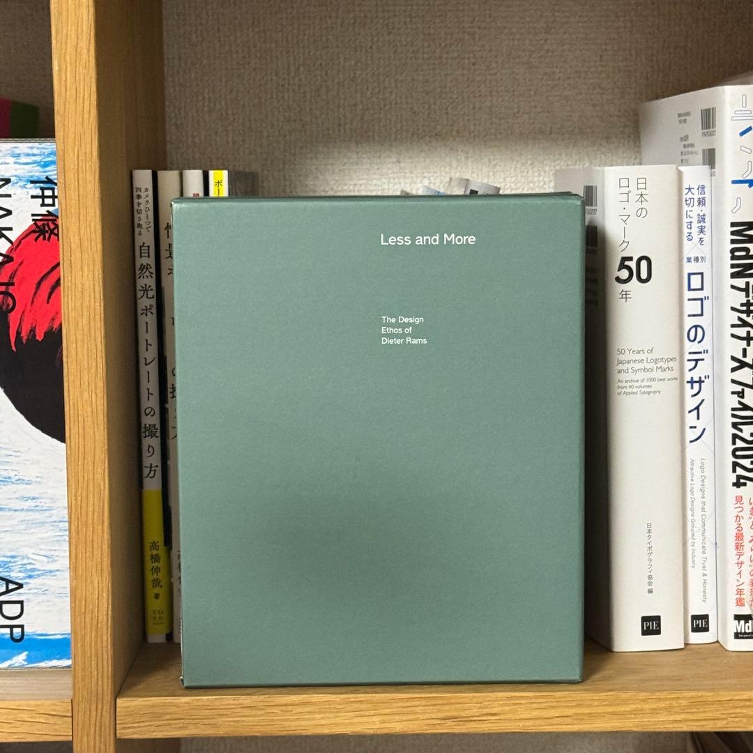 アート・デザイン・音楽 Less and More by Dieter Rams