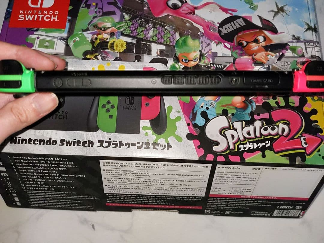 Nintendo Switch Splatoon 2セット 本体