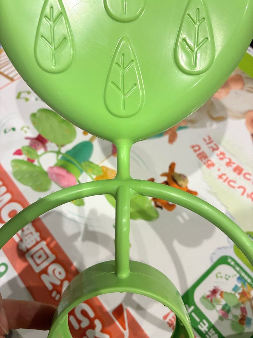 全パーツ有【美品】えらべる回転6wayジムにへんしんメリー　くまのプーさん