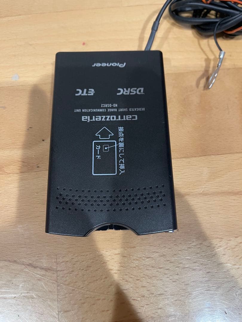 carrozzeria Pioneer ETC2.0対応 ND-DSRC2