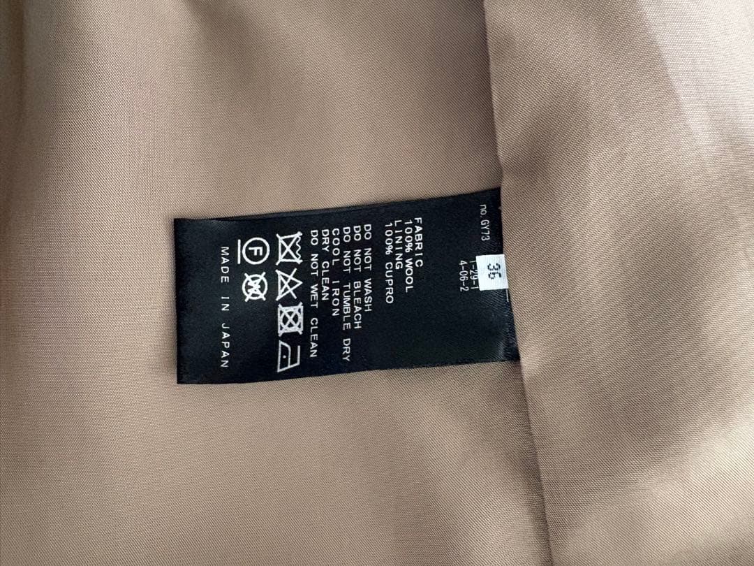 IÉNA＊イエナ　ノーカラーラムウールロングコート 36サイズ