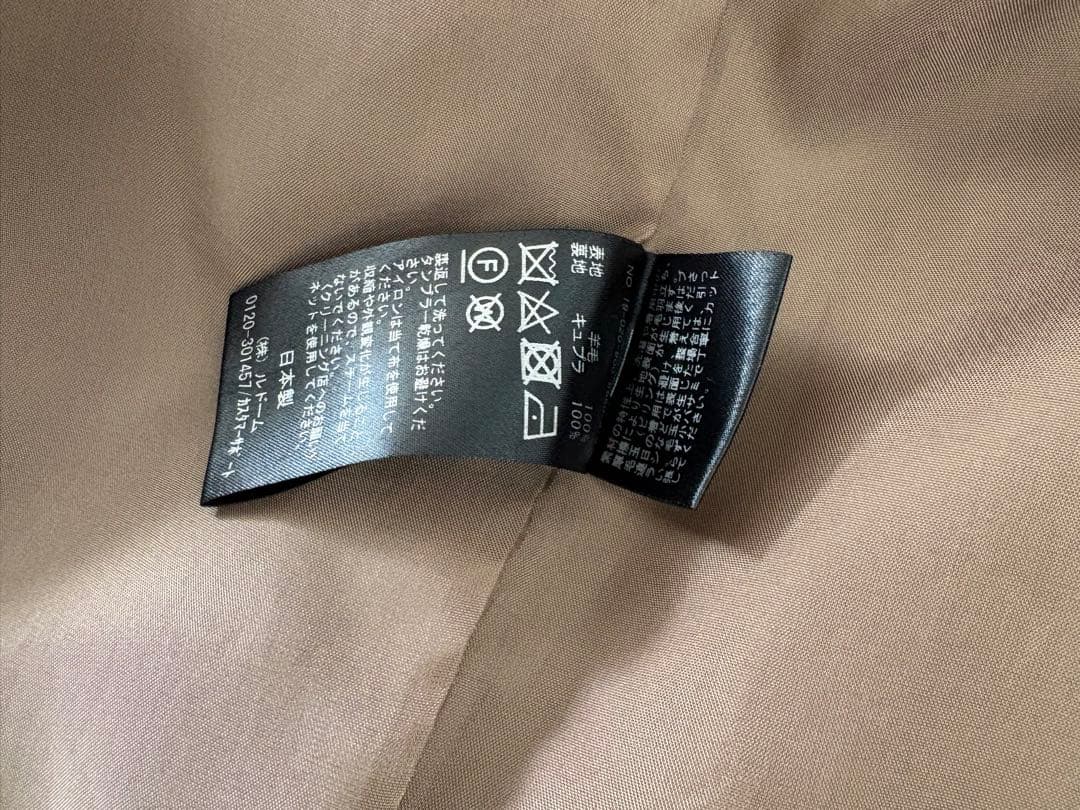 IÉNA＊イエナ　ノーカラーラムウールロングコート 36サイズ