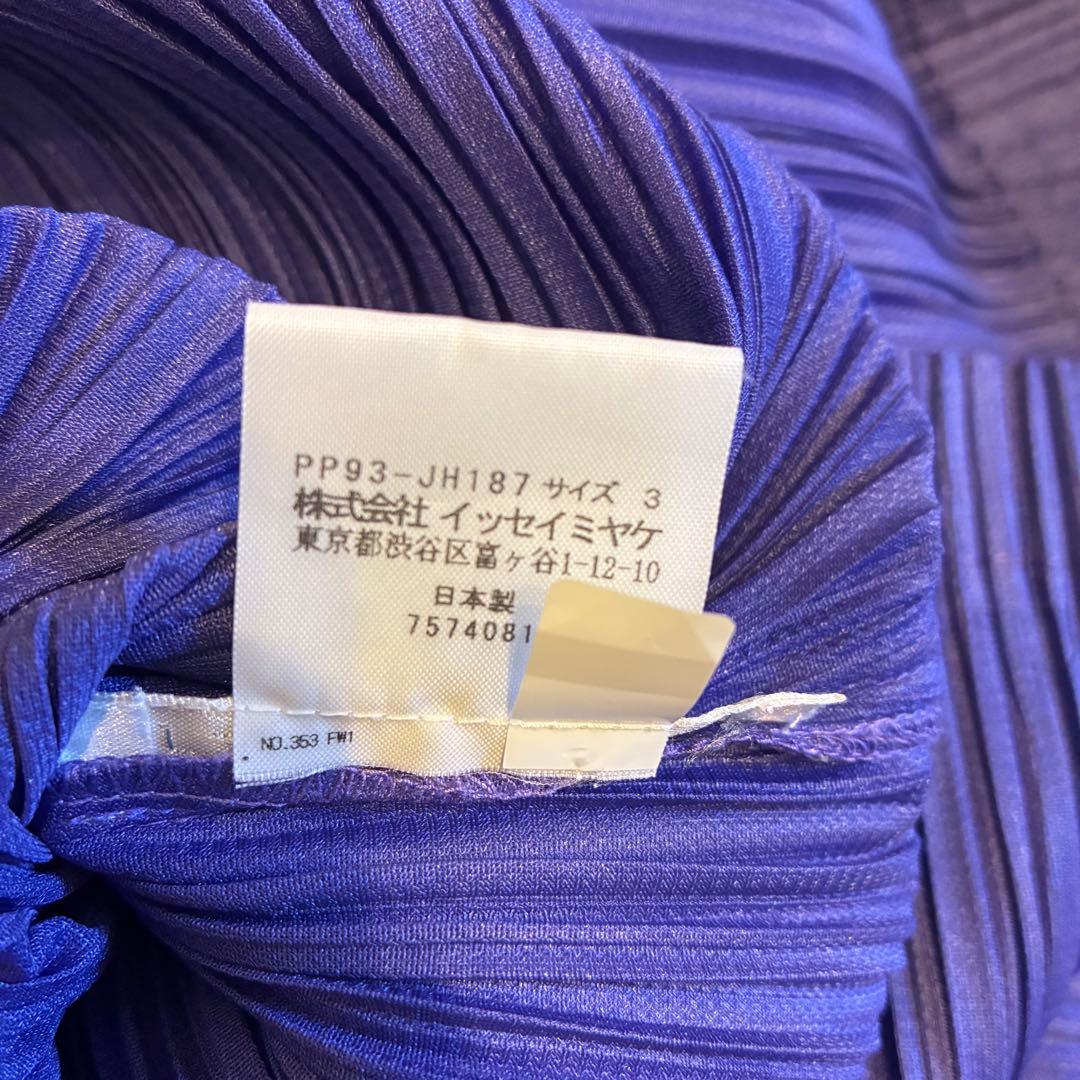 プリーツプリーズ　イッセイミヤケ　ワンピース　パープル　サイズ3