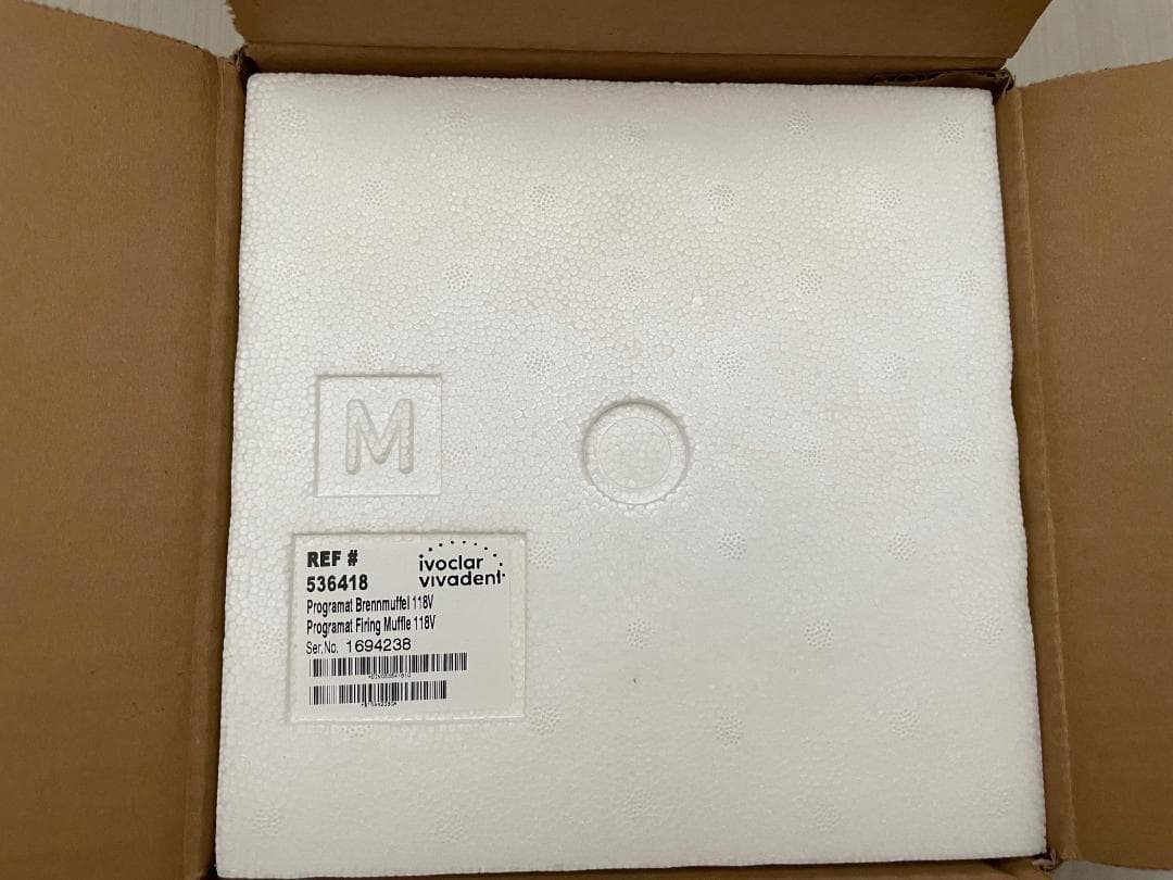 ivoclar vivadent programat 新品プログラマット