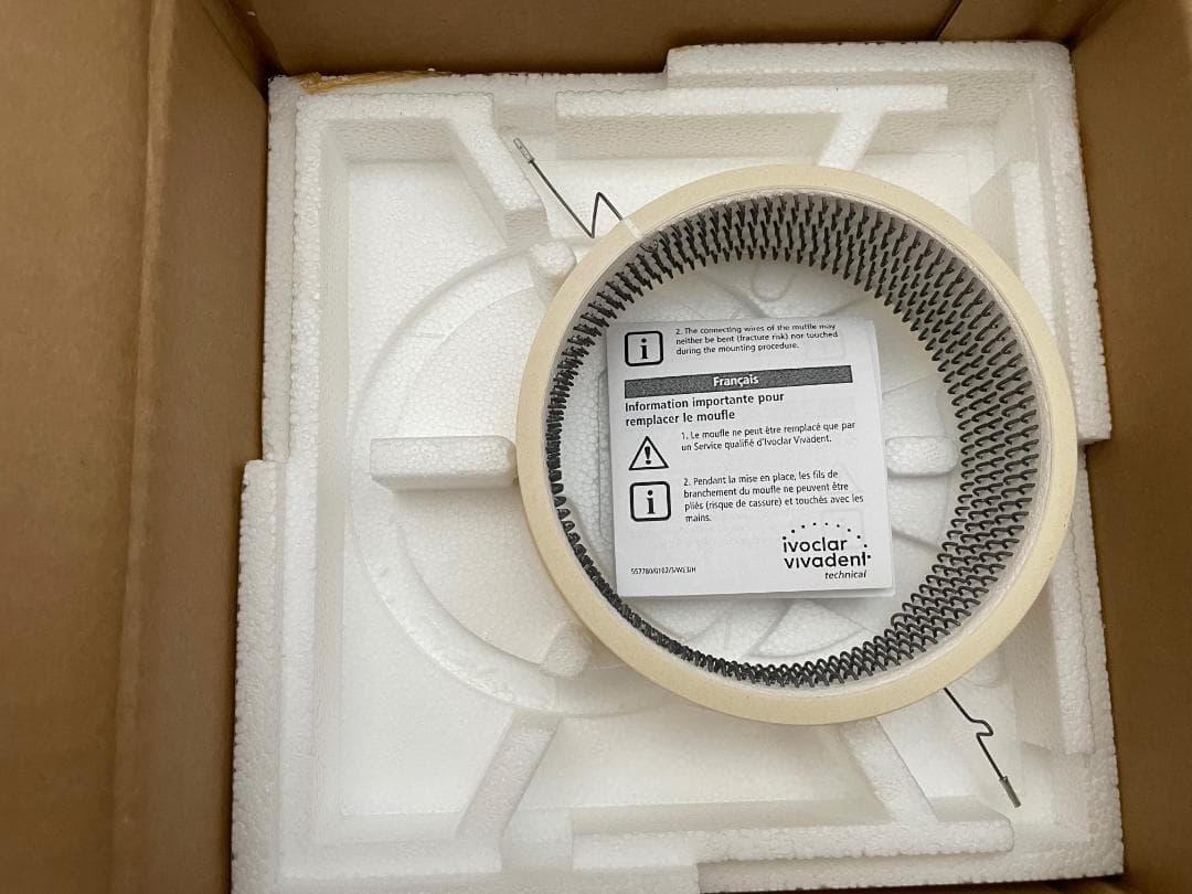 ivoclar vivadent programat 新品プログラマット