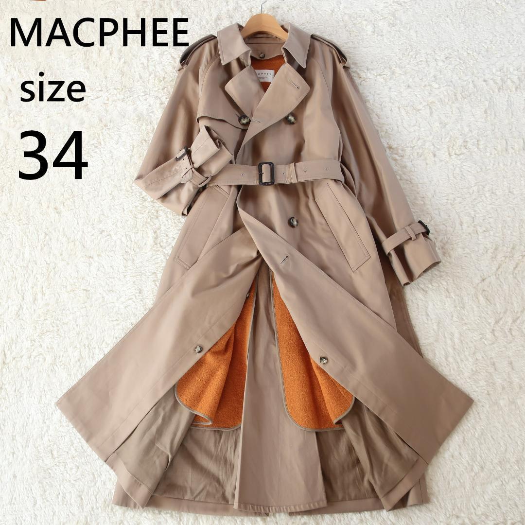 マカフィー コットンギャバジン トレンチコート ライナー付き キャメル 34