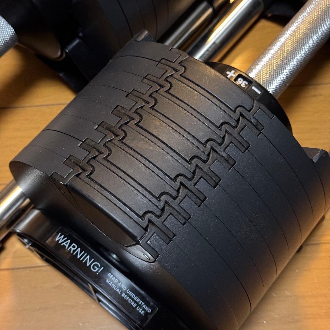 ダンベル フレックスベル2kg刻み 36kg可変式ダンベル 正規品【②/ ②】