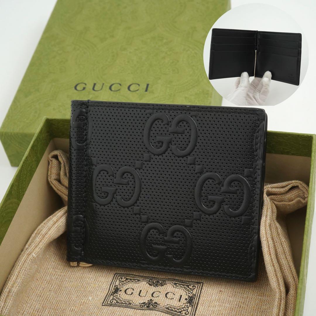 ✨未使用に近い✨　GUCCI グッチ　マネークリップ　GGエンボス　ブラック