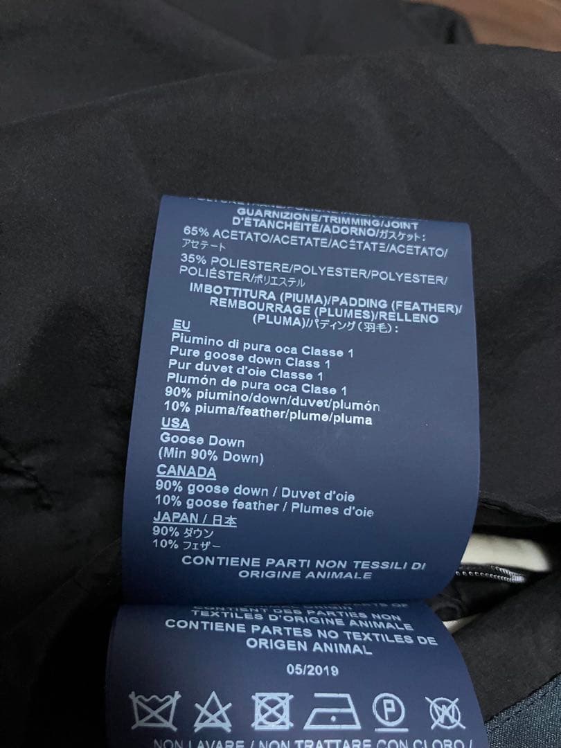 HERNOヘルノ/LEGENDレジェンドのダウンベスト　黒　ブラック　送料無料