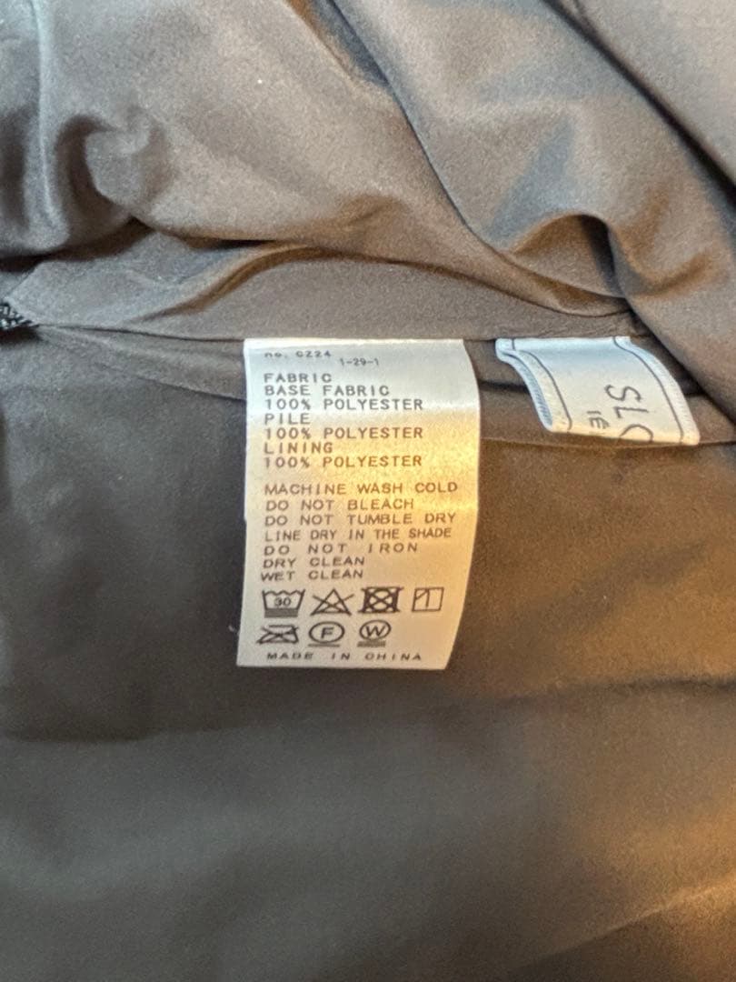 SLOBE IENA ボアスタンドベスト