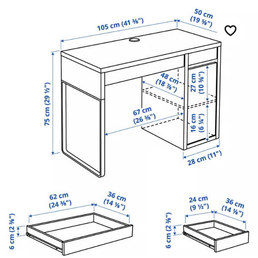 最終値下げ 送料込み【IKEA MICKE ミッケ】デスク/学習机 完成品