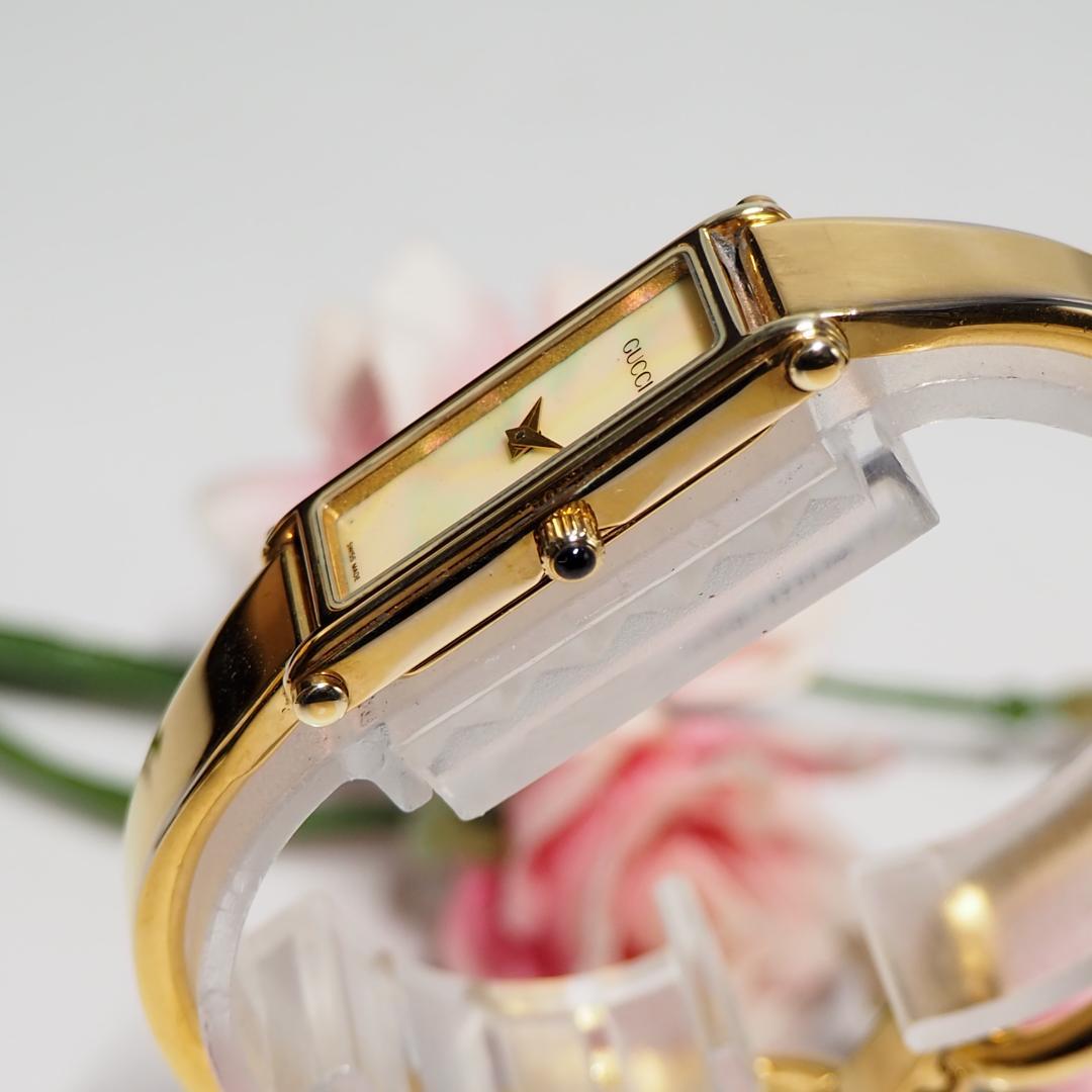 美品 グッチ GUCCI 1500L バングルウォッチ シェル 腕時計 H558