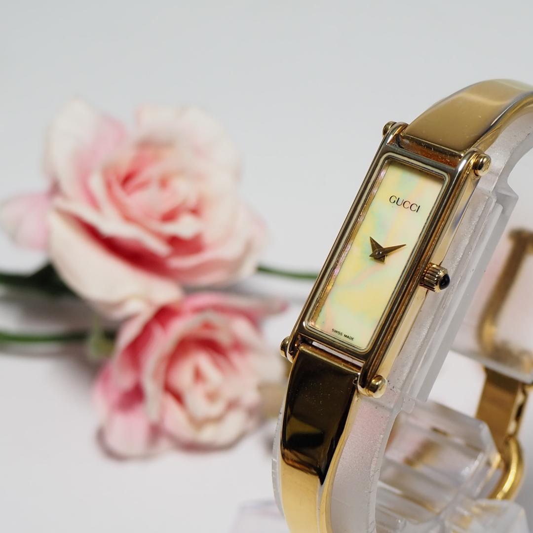 美品 グッチ GUCCI 1500L バングルウォッチ シェル 腕時計 H558