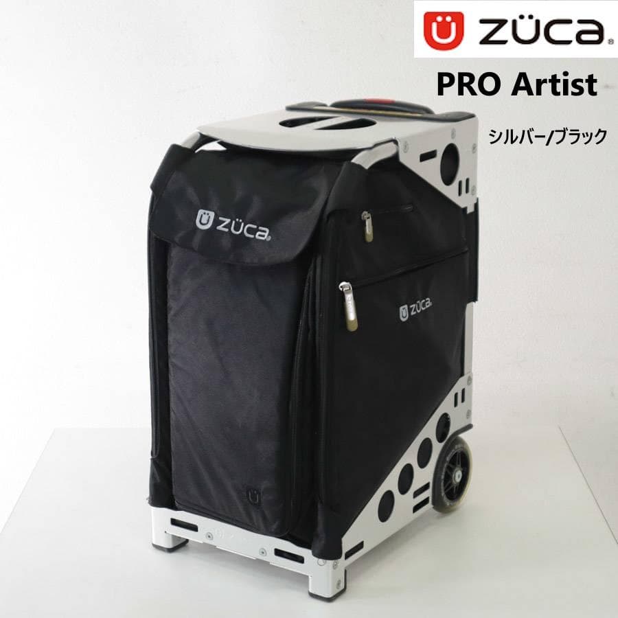 値下　アメリカ ZÜCA PRO Travel 32L キャリーケース