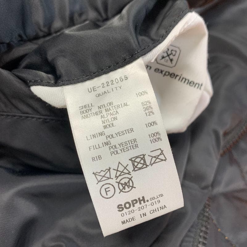 ジャケット・アウター uniform experiment FRAGMENT NORDIC MA-1