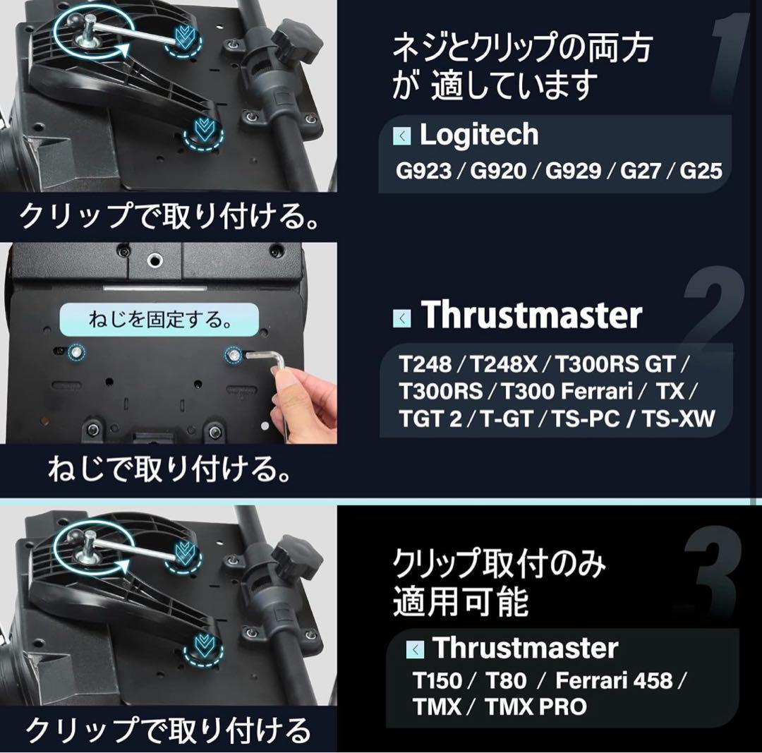 DIWANGUS コックピット 安定性 レーシングホイールスタンド 折りたたみ