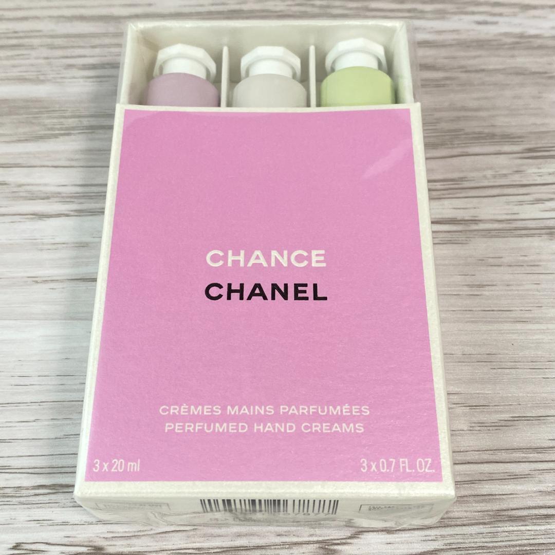 ◆CHANEL チャンス ハンドクリーム 3本 + ヘアミストセット