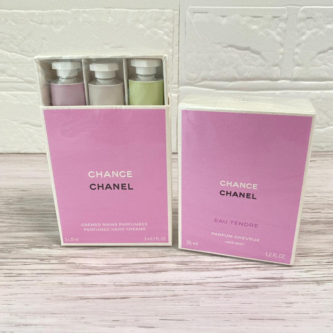 ◆CHANEL チャンス ハンドクリーム 3本 + ヘアミストセット
