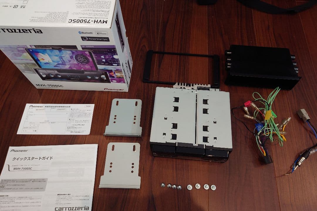 pioneer カロッツェリア MVH-7500SC 小物入れ AD-378箱付