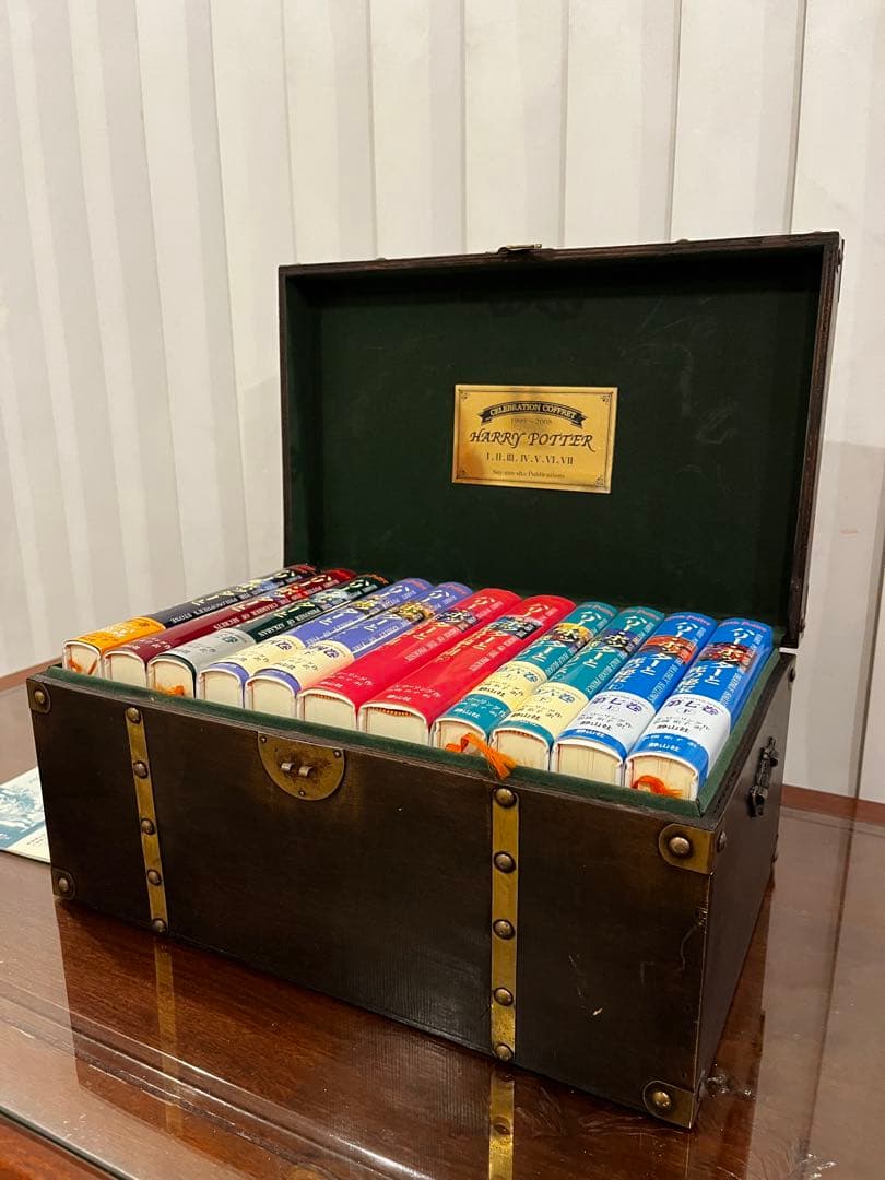 ハリーポッター 全巻 静山社特製ハリー・ポッター豪華木製BOX 木箱