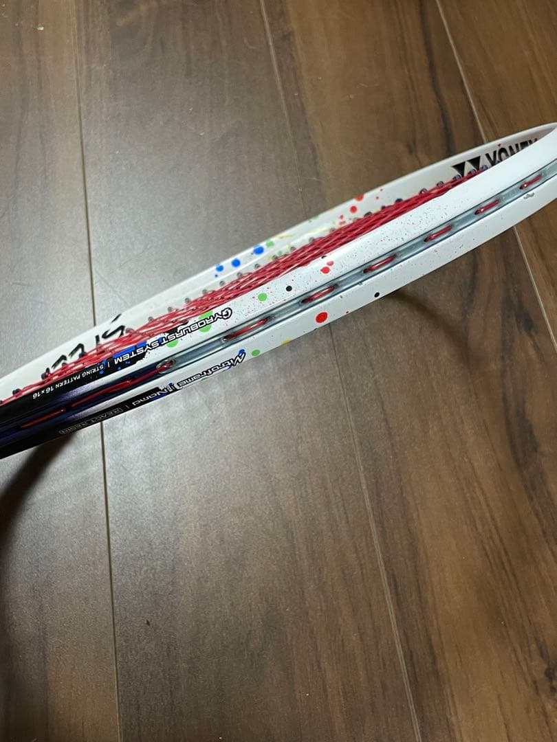 テニスラケットYONEX ヨネックス GEOBREAK 70S STEER 中古