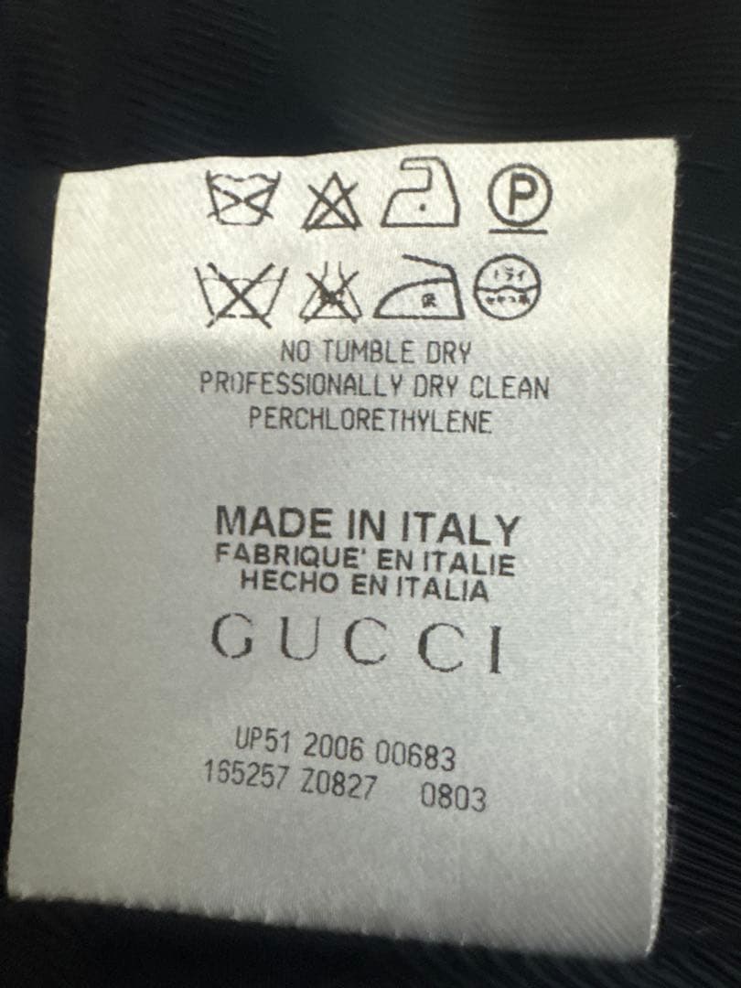 GUCCI グッチ ベロア ジャケット ブラック GG裏地 チェーン付 40